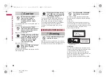 Предварительный просмотр 14 страницы Docomo Prime SH-06A Instruction Manual