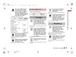 Предварительный просмотр 17 страницы Docomo Prime SH-06A Instruction Manual