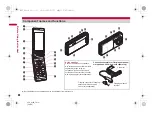 Предварительный просмотр 26 страницы Docomo Prime SH-06A Instruction Manual