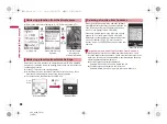 Предварительный просмотр 40 страницы Docomo Prime SH-06A Instruction Manual