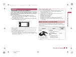 Предварительный просмотр 41 страницы Docomo Prime SH-06A Instruction Manual