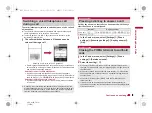 Предварительный просмотр 75 страницы Docomo Prime SH-06A Instruction Manual