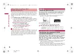 Предварительный просмотр 78 страницы Docomo Prime SH-06A Instruction Manual