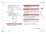 Предварительный просмотр 81 страницы Docomo Prime SH-06A Instruction Manual