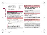 Предварительный просмотр 82 страницы Docomo Prime SH-06A Instruction Manual