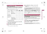 Предварительный просмотр 113 страницы Docomo Prime SH-06A Instruction Manual