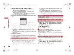 Предварительный просмотр 120 страницы Docomo Prime SH-06A Instruction Manual