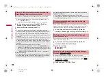 Предварительный просмотр 130 страницы Docomo Prime SH-06A Instruction Manual