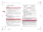 Предварительный просмотр 138 страницы Docomo Prime SH-06A Instruction Manual