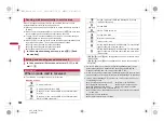 Предварительный просмотр 144 страницы Docomo Prime SH-06A Instruction Manual