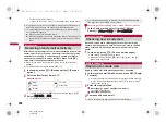 Предварительный просмотр 146 страницы Docomo Prime SH-06A Instruction Manual