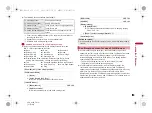 Предварительный просмотр 175 страницы Docomo Prime SH-06A Instruction Manual