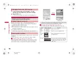 Предварительный просмотр 176 страницы Docomo Prime SH-06A Instruction Manual