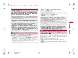 Предварительный просмотр 189 страницы Docomo Prime SH-06A Instruction Manual