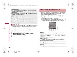 Предварительный просмотр 200 страницы Docomo Prime SH-06A Instruction Manual