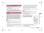 Предварительный просмотр 205 страницы Docomo Prime SH-06A Instruction Manual