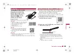 Предварительный просмотр 231 страницы Docomo Prime SH-06A Instruction Manual