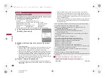 Предварительный просмотр 234 страницы Docomo Prime SH-06A Instruction Manual