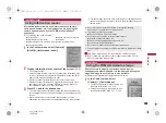 Предварительный просмотр 235 страницы Docomo Prime SH-06A Instruction Manual