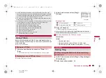 Предварительный просмотр 253 страницы Docomo Prime SH-06A Instruction Manual