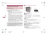 Предварительный просмотр 258 страницы Docomo Prime SH-06A Instruction Manual