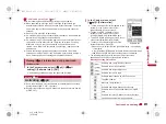 Предварительный просмотр 273 страницы Docomo Prime SH-06A Instruction Manual