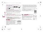 Предварительный просмотр 282 страницы Docomo Prime SH-06A Instruction Manual