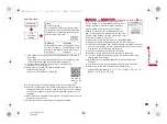 Предварительный просмотр 283 страницы Docomo Prime SH-06A Instruction Manual