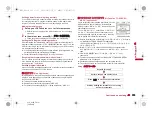 Предварительный просмотр 285 страницы Docomo Prime SH-06A Instruction Manual