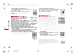 Предварительный просмотр 286 страницы Docomo Prime SH-06A Instruction Manual