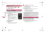 Предварительный просмотр 296 страницы Docomo Prime SH-06A Instruction Manual