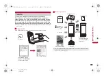 Предварительный просмотр 301 страницы Docomo Prime SH-06A Instruction Manual