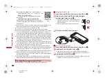 Предварительный просмотр 346 страницы Docomo Prime SH-06A Instruction Manual