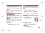 Предварительный просмотр 367 страницы Docomo Prime SH-06A Instruction Manual