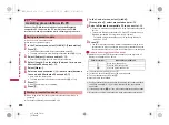 Предварительный просмотр 378 страницы Docomo Prime SH-06A Instruction Manual