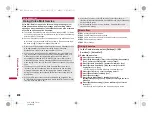 Предварительный просмотр 420 страницы Docomo Prime SH-06A Instruction Manual