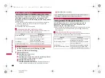 Предварительный просмотр 424 страницы Docomo Prime SH-06A Instruction Manual