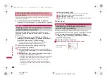 Предварительный просмотр 442 страницы Docomo Prime SH-06A Instruction Manual