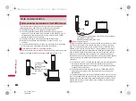 Предварительный просмотр 446 страницы Docomo Prime SH-06A Instruction Manual