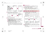 Предварительный просмотр 505 страницы Docomo Prime SH-06A Instruction Manual