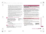 Предварительный просмотр 507 страницы Docomo Prime SH-06A Instruction Manual