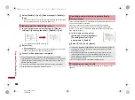 Предварительный просмотр 508 страницы Docomo Prime SH-06A Instruction Manual