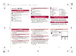 Предварительный просмотр 537 страницы Docomo Prime SH-06A Instruction Manual