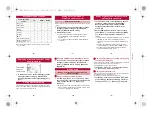 Предварительный просмотр 544 страницы Docomo Prime SH-06A Instruction Manual