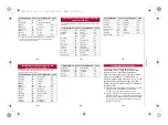 Предварительный просмотр 546 страницы Docomo Prime SH-06A Instruction Manual