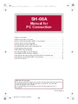 Предварительный просмотр 549 страницы Docomo Prime SH-06A Instruction Manual