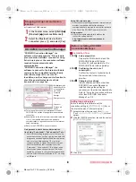 Предварительный просмотр 557 страницы Docomo Prime SH-06A Instruction Manual