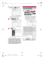 Предварительный просмотр 559 страницы Docomo Prime SH-06A Instruction Manual