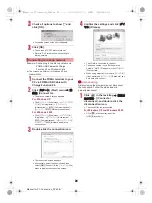 Предварительный просмотр 569 страницы Docomo Prime SH-06A Instruction Manual