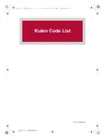 Предварительный просмотр 585 страницы Docomo Prime SH-06A Instruction Manual